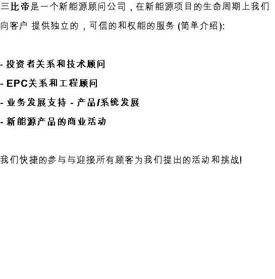 wp5ec793c3.png